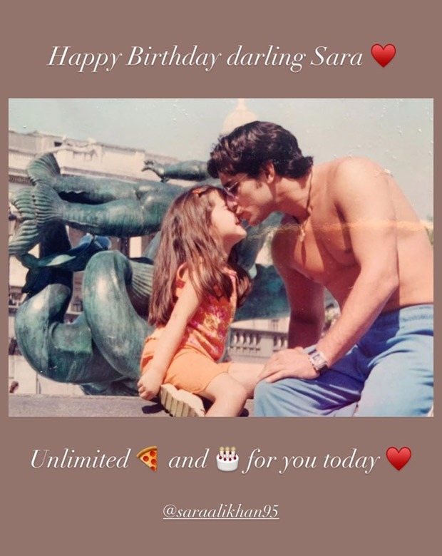 Kareena Kapoor Khan shares an unseen photo of Saif Ali Khan and Sara Ali Khan on his birthday