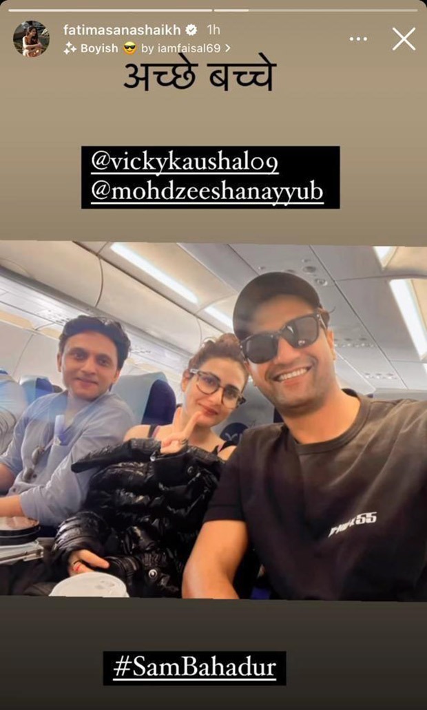 Fatima Sana Shaikh leaves for her upcoming Sam Bahadur's next schedule with 'ache bachhe' Vicky Kaushal and Mohammed Zeeshan Ayyub