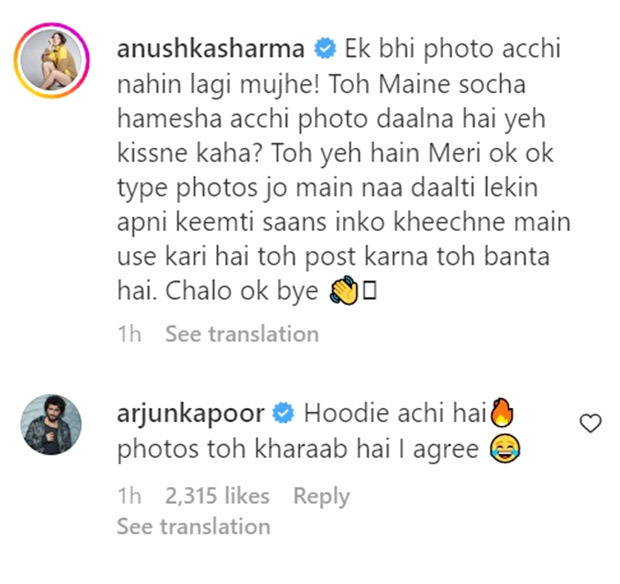 Anushka Sharma breaks the 'picture perfect' trend;  Arjun Kapoor drops a cheeky answer that will crack you