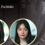 'Pachinko' Star Minha Kim And Showrunner Soo Hugh Explain Rice = Love In Korea |  wrap video