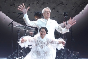 The song Everything Everywhere All at Once at the Oscars